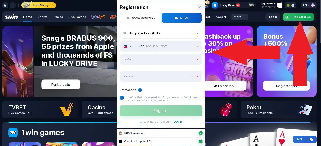 1win sign up